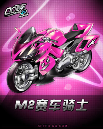 赛季才刚刚