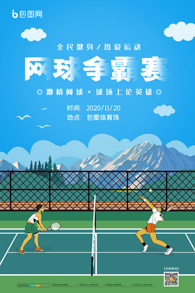 杜兰特来缓