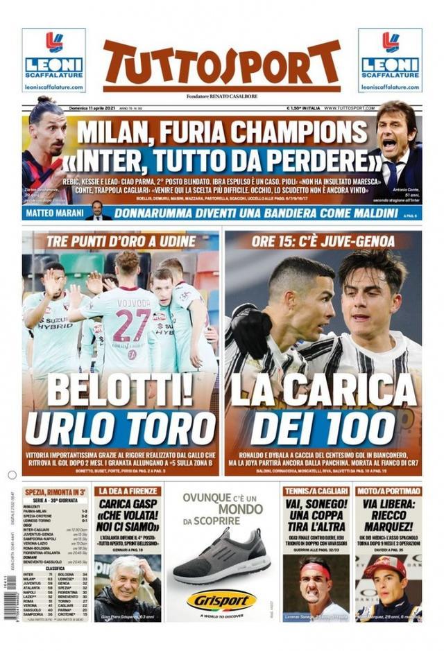 尤文图斯在 尤文图斯在