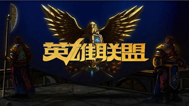 健康管理策 健康管理策