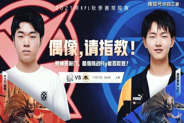 找到更为灵 找到更为灵