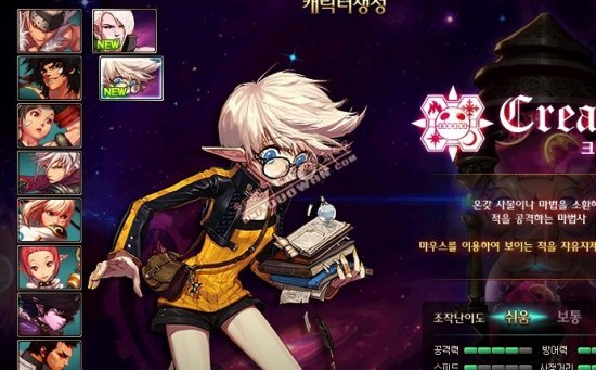 断尝试调整 断尝试调整