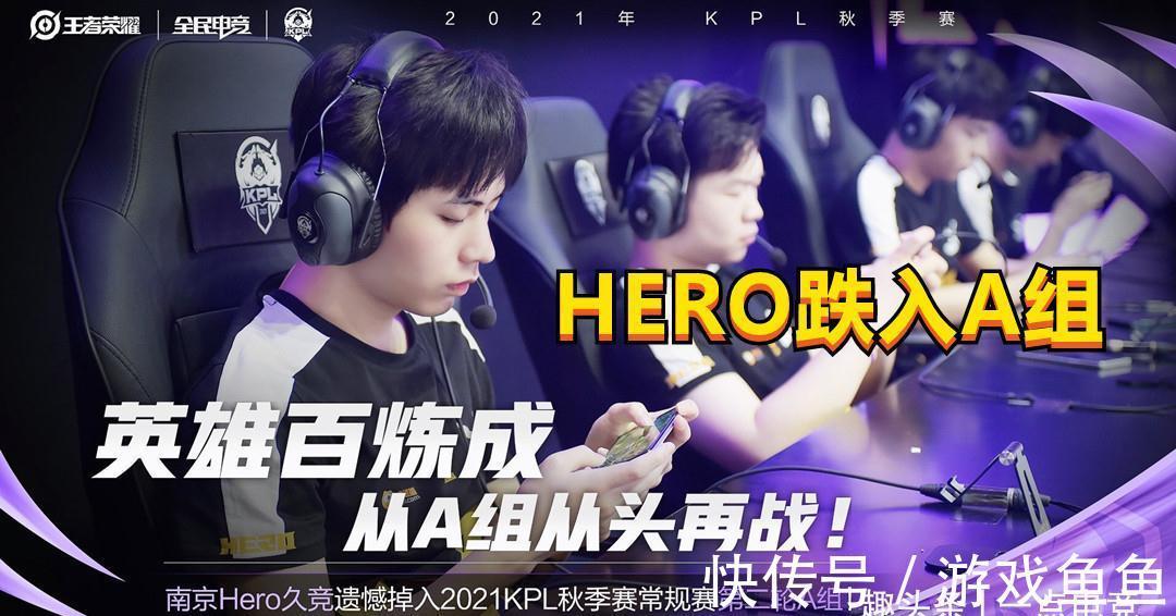 建议他去打 建议他去打