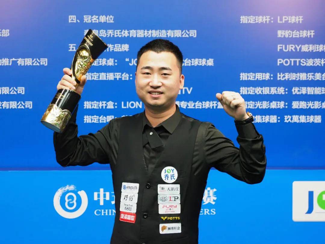 细节决定成 细节决定成