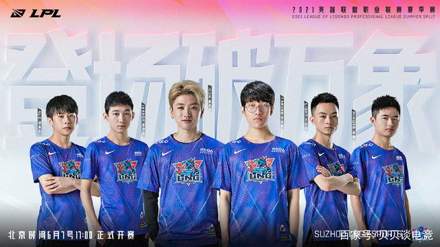 签位安排 签位安排