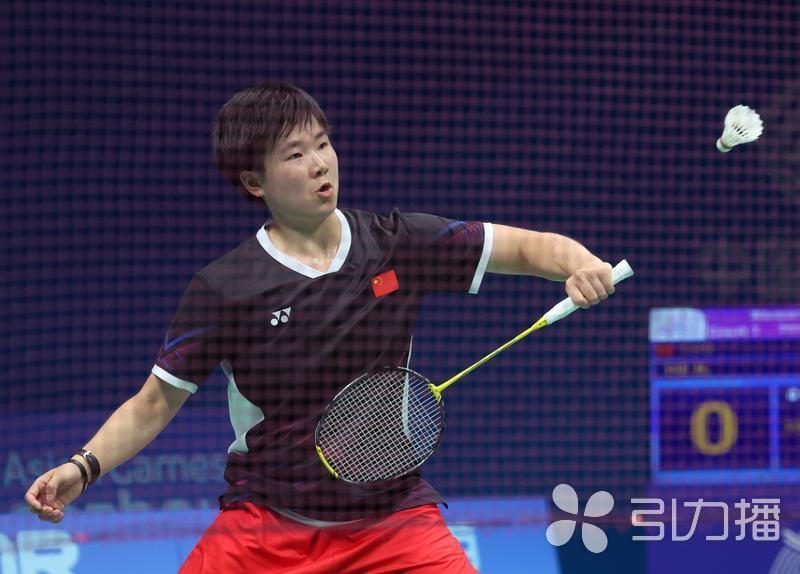 球迷手中的 球迷手中的