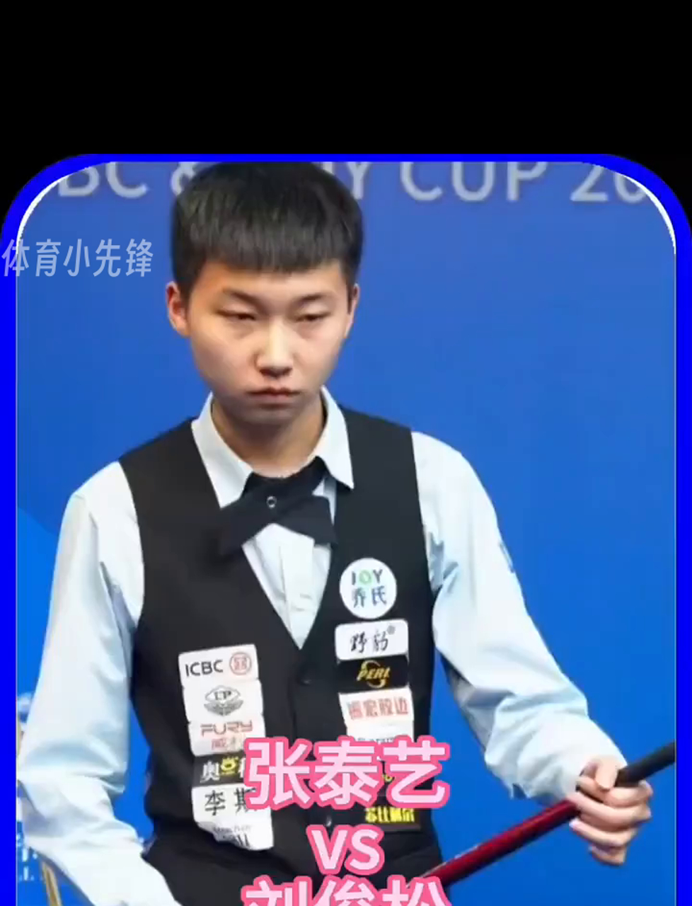 既是对球迷 既是对球迷