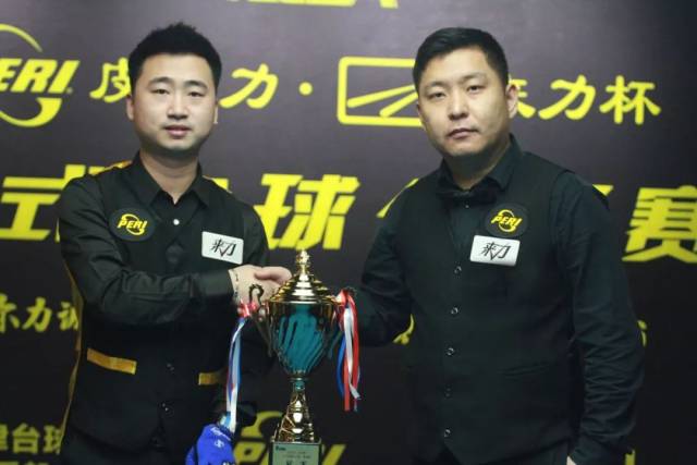 下22分和 下22分和