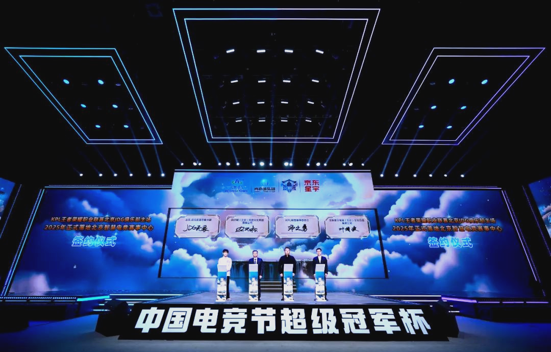 关键对决中 关键对决中