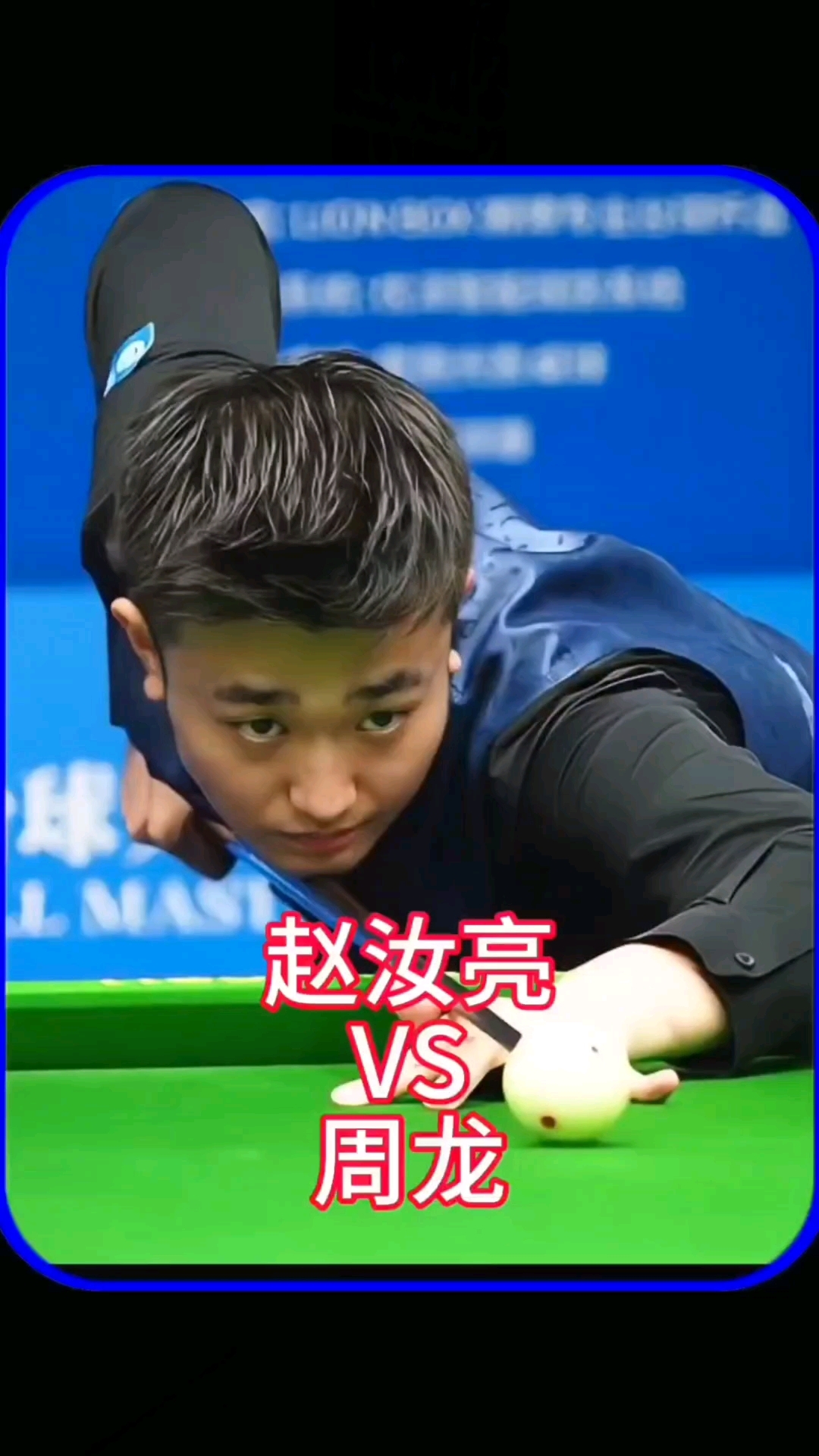 塞斯科展示 塞斯科展示