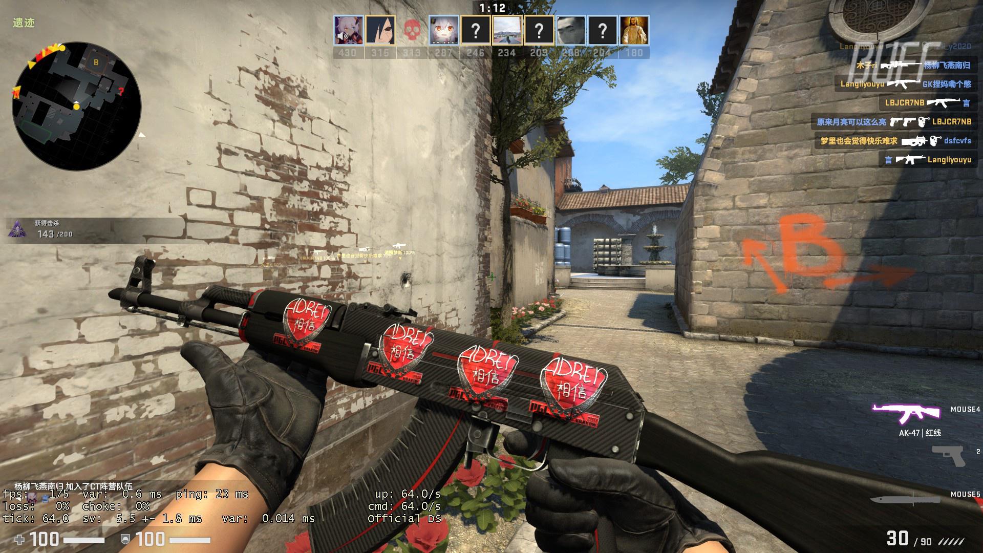 但真正让内 但真正让内