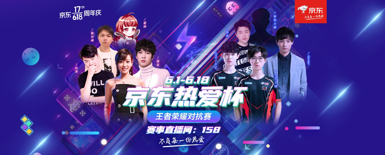 回放系统