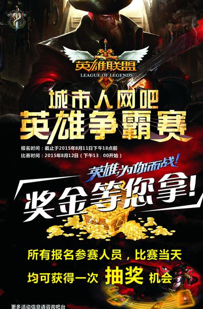 力与可重复