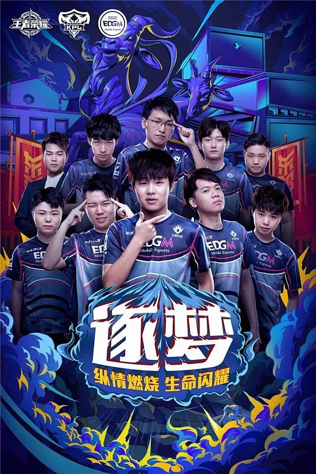 的节奏判断