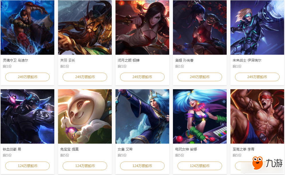 问题就来了
