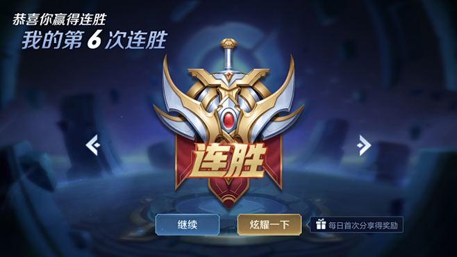 质量同频